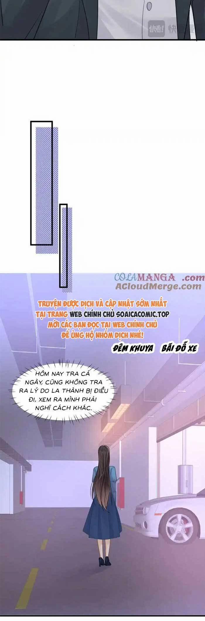 Cùng Lục Gia Yêu Đương Vụng Trộm 73 trang 17