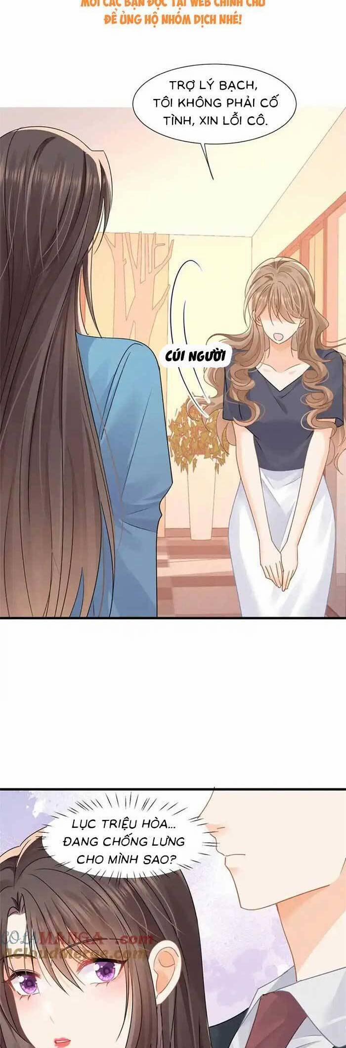 Cùng Lục Gia Yêu Đương Vụng Trộm 73 trang 7