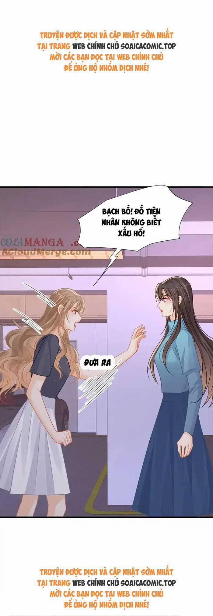 Cùng Lục Gia Yêu Đương Vụng Trộm 74 trang 0