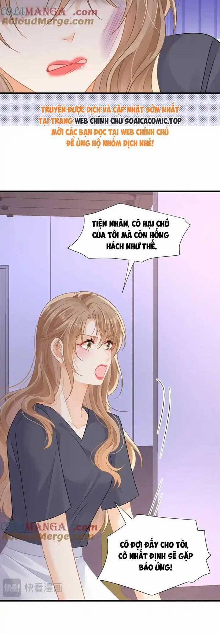 Cùng Lục Gia Yêu Đương Vụng Trộm 74 trang 2