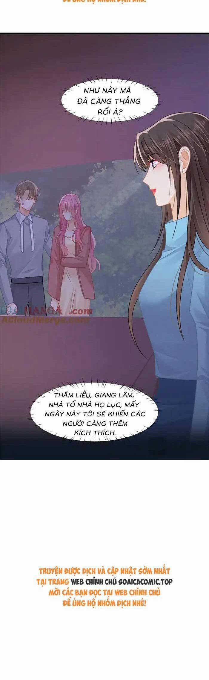 Cùng Lục Gia Yêu Đương Vụng Trộm 75 trang 17