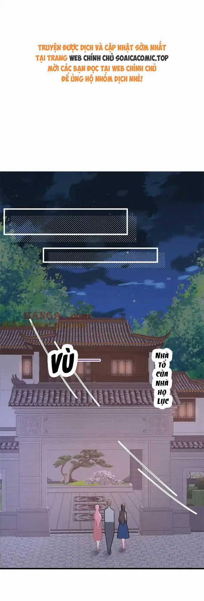 Cùng Lục Gia Yêu Đương Vụng Trộm 76 trang 0