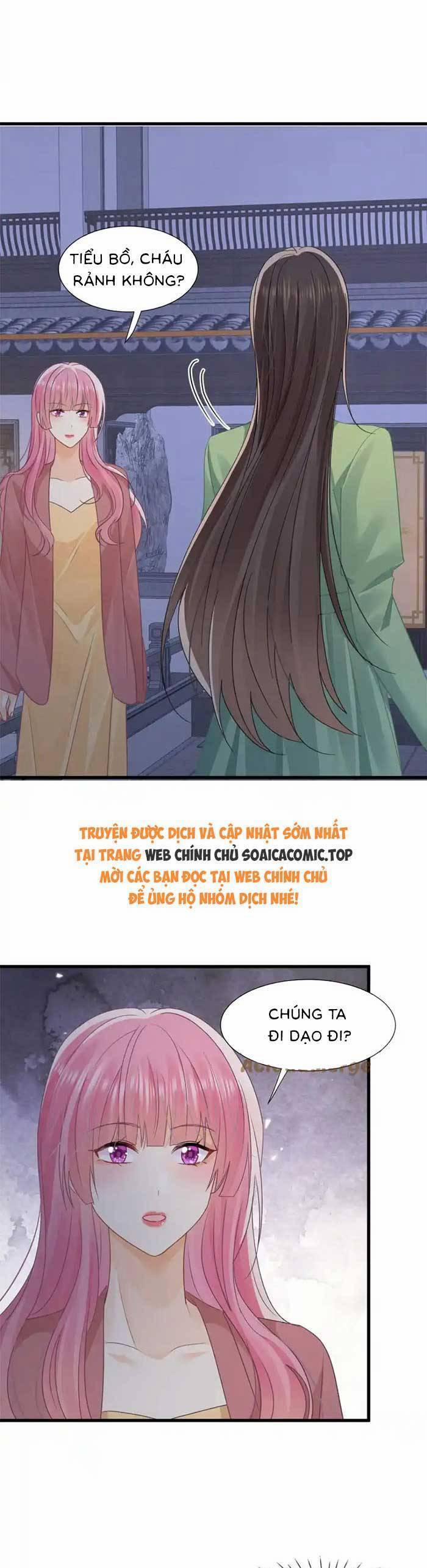 Cùng Lục Gia Yêu Đương Vụng Trộm 77 trang 11