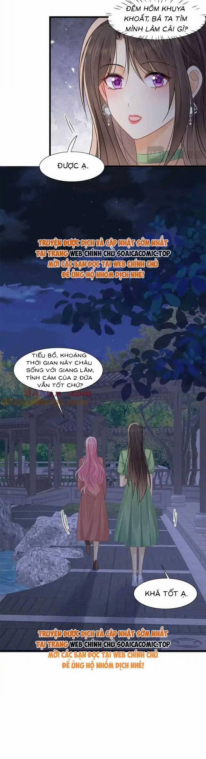 Cùng Lục Gia Yêu Đương Vụng Trộm 77 trang 12