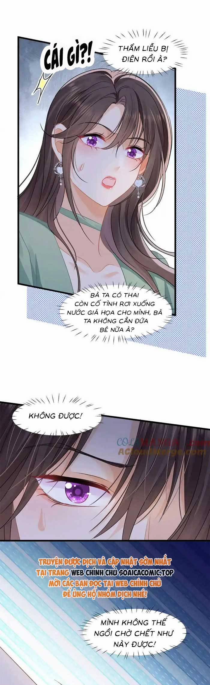 Cùng Lục Gia Yêu Đương Vụng Trộm 77 trang 19