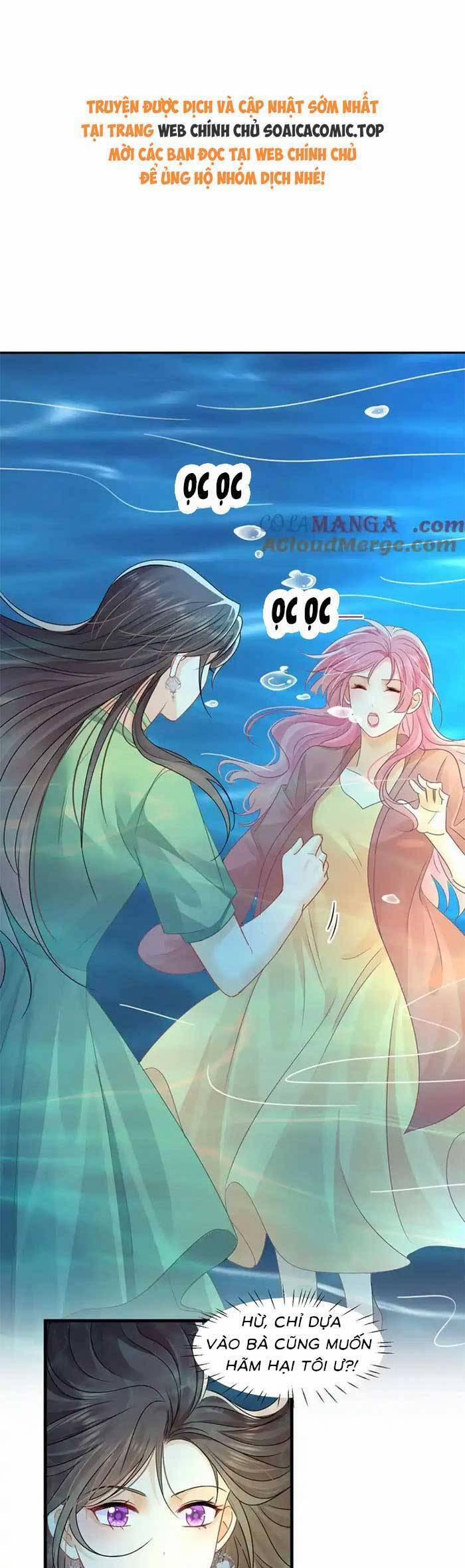 Cùng Lục Gia Yêu Đương Vụng Trộm 78 trang 0