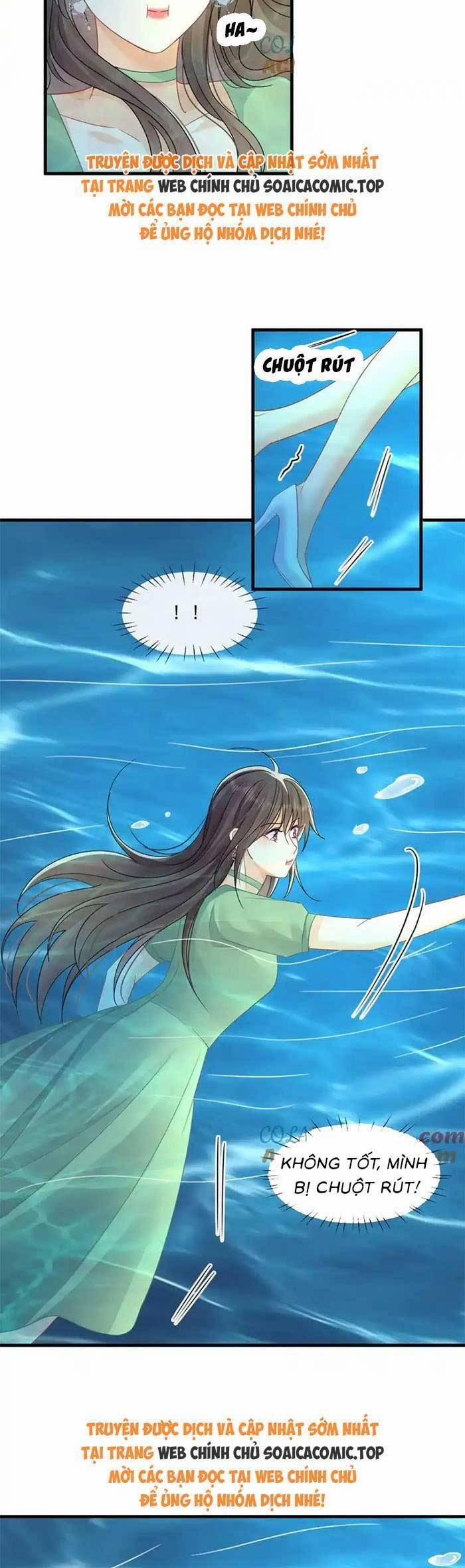 Cùng Lục Gia Yêu Đương Vụng Trộm 78 trang 1