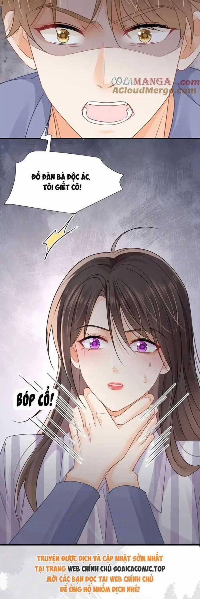 Cùng Lục Gia Yêu Đương Vụng Trộm 78 trang 12