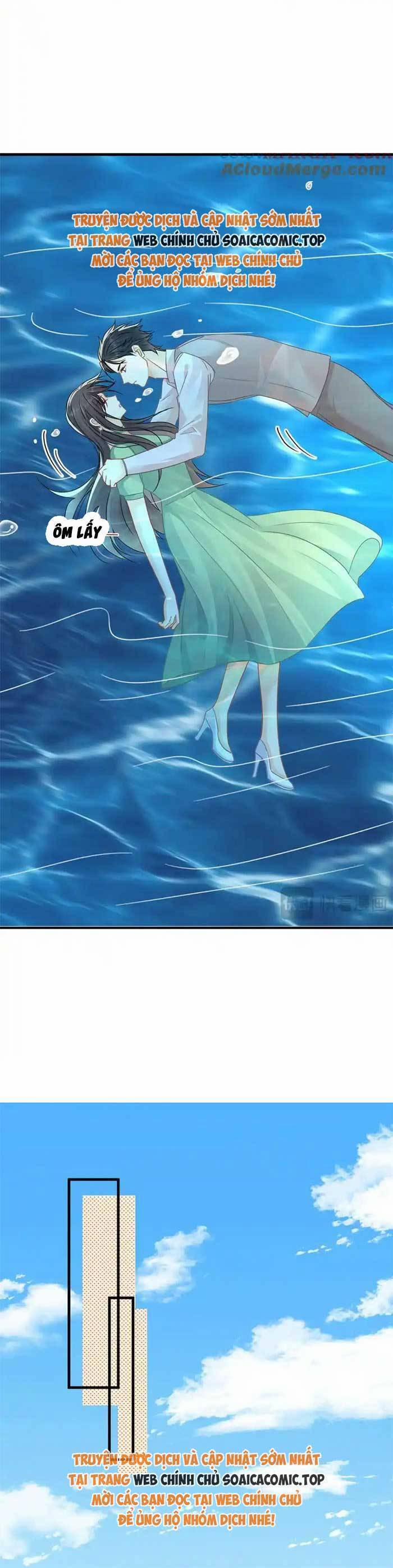 Cùng Lục Gia Yêu Đương Vụng Trộm 78 trang 3