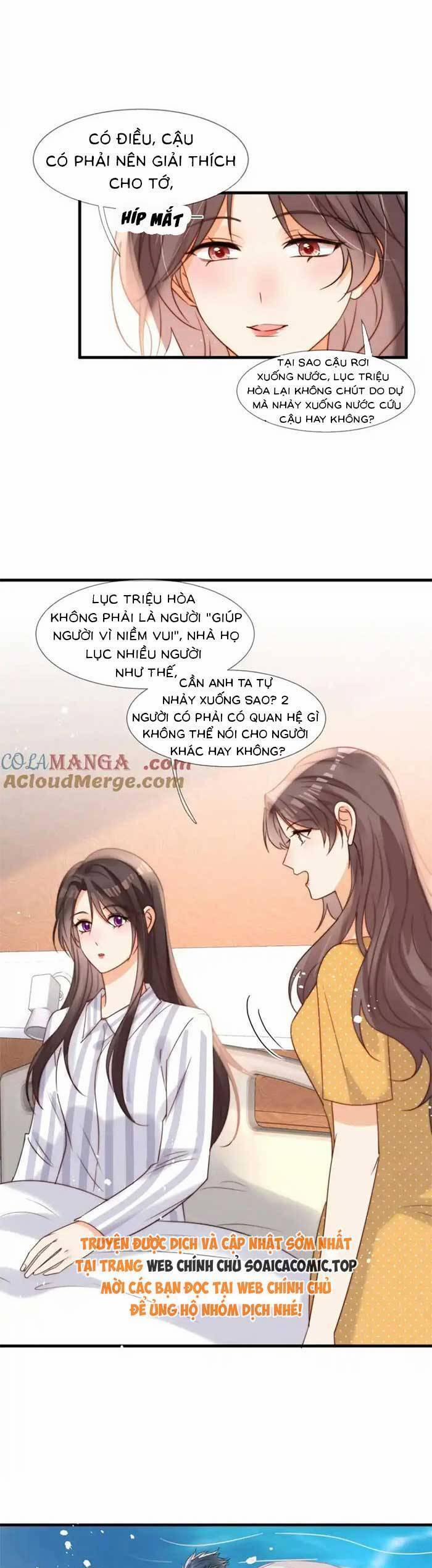 Cùng Lục Gia Yêu Đương Vụng Trộm 79 trang 12