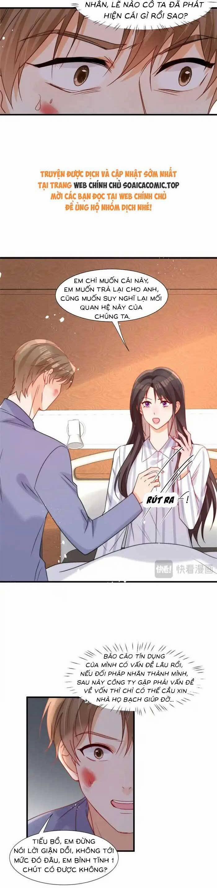 Cùng Lục Gia Yêu Đương Vụng Trộm 79 trang 5