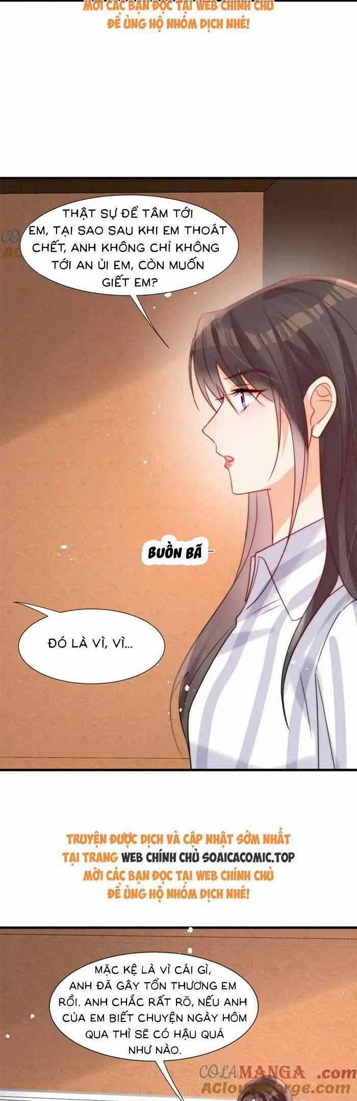 Cùng Lục Gia Yêu Đương Vụng Trộm 79 trang 7