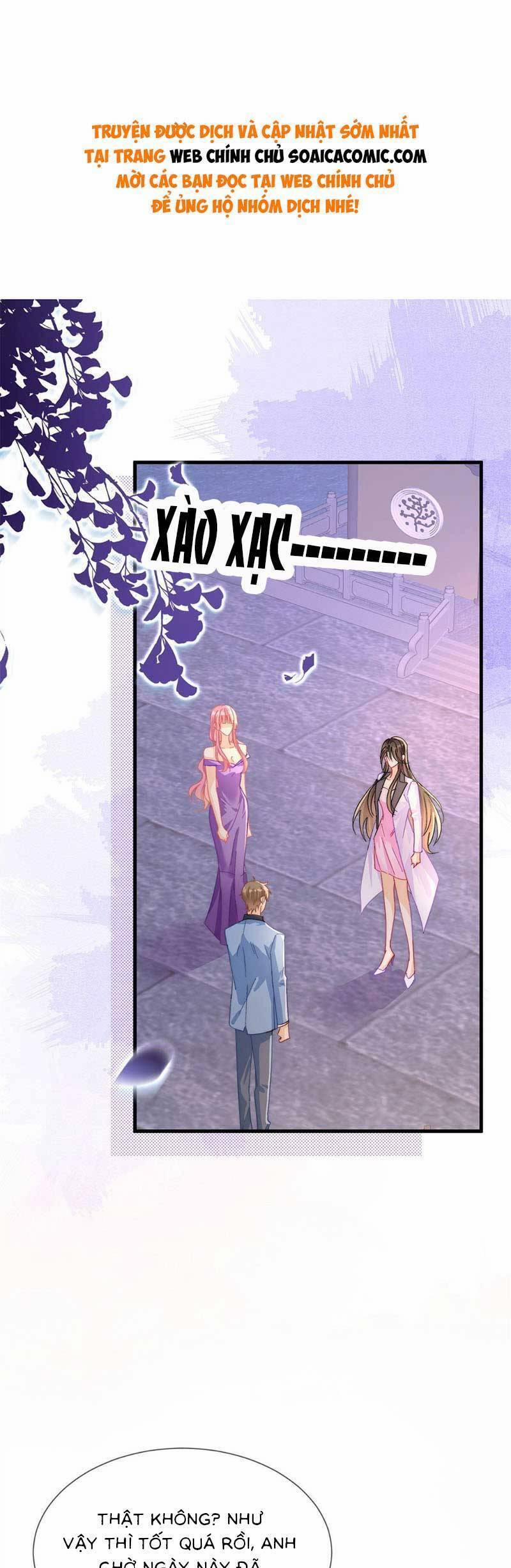 Cùng Lục Gia Yêu Đương Vụng Trộm 8 trang 0