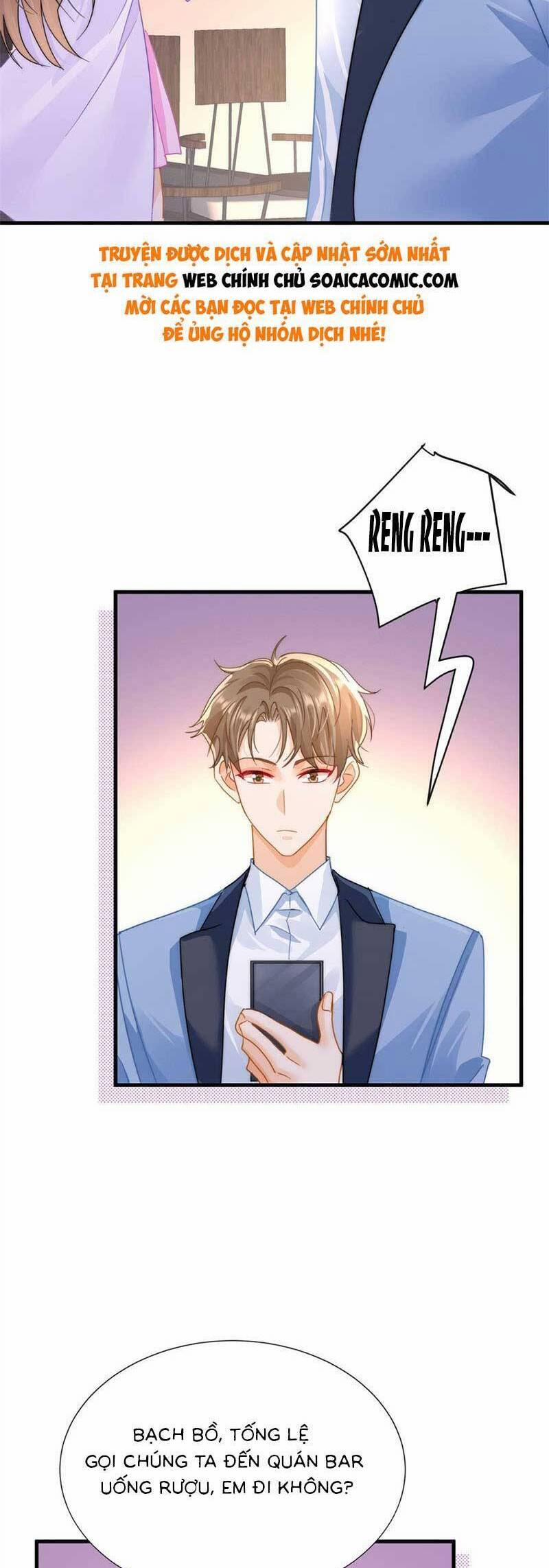 Cùng Lục Gia Yêu Đương Vụng Trộm 8 trang 22