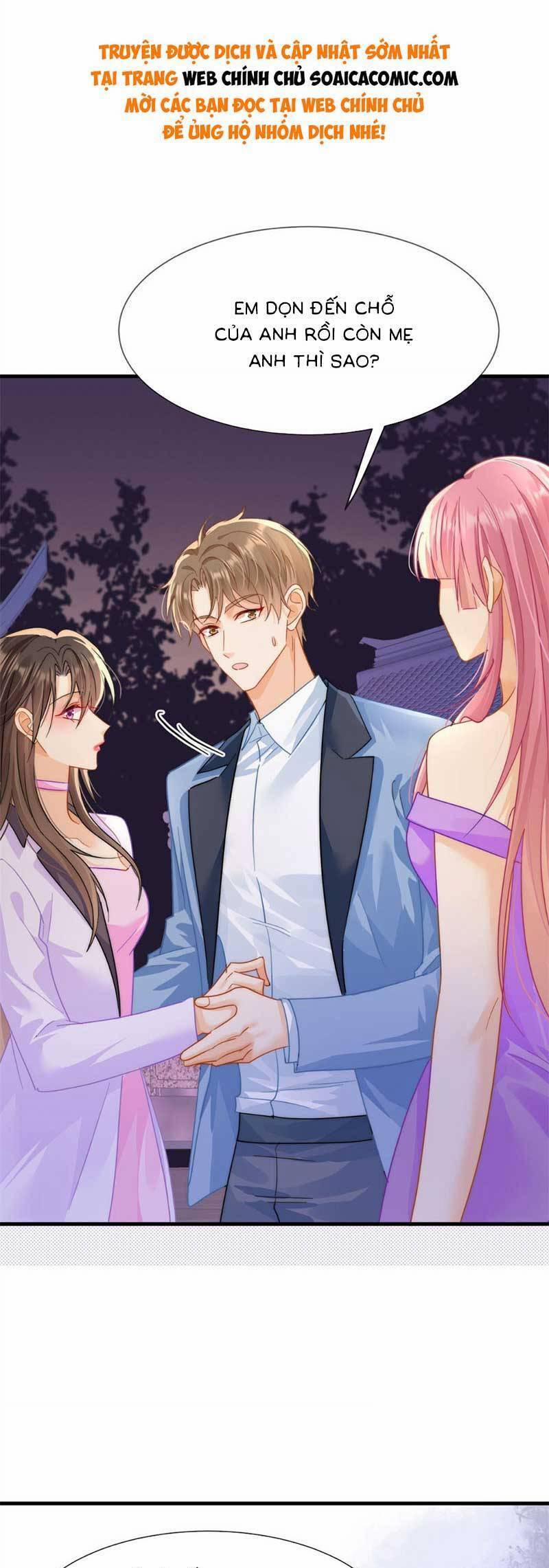 Cùng Lục Gia Yêu Đương Vụng Trộm 8 trang 3