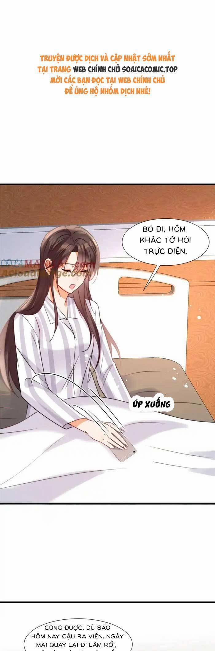 Cùng Lục Gia Yêu Đương Vụng Trộm 80 trang 0