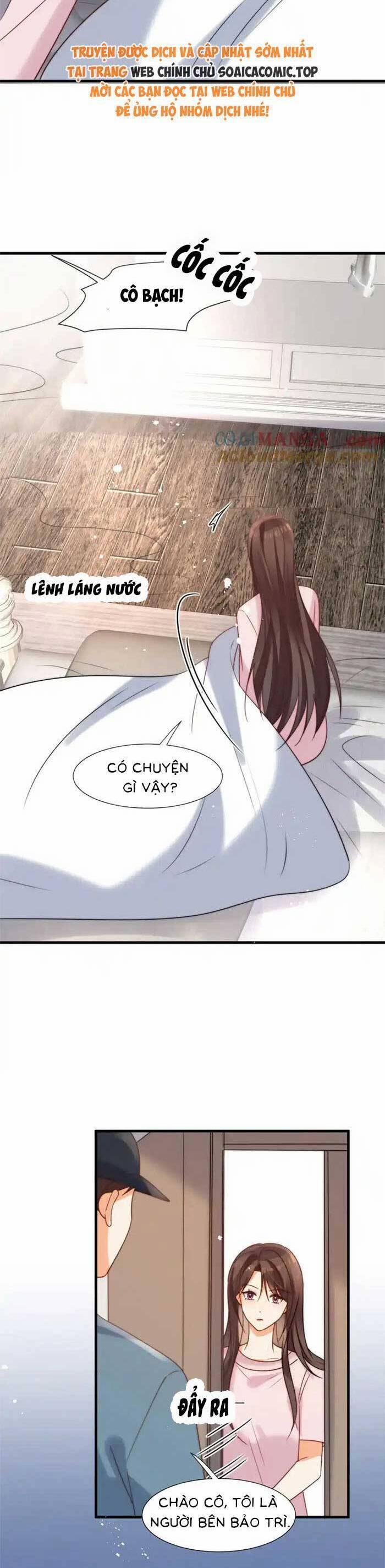 Cùng Lục Gia Yêu Đương Vụng Trộm 81 trang 1