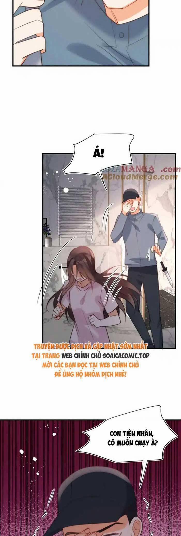 Cùng Lục Gia Yêu Đương Vụng Trộm 81 trang 14