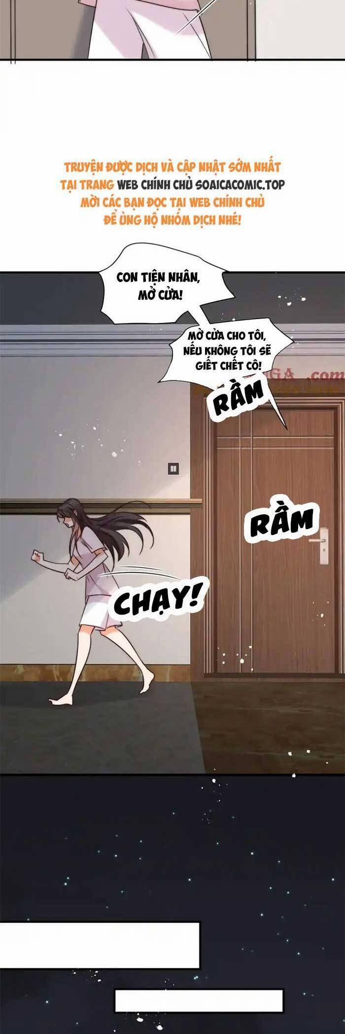 Cùng Lục Gia Yêu Đương Vụng Trộm 81 trang 17