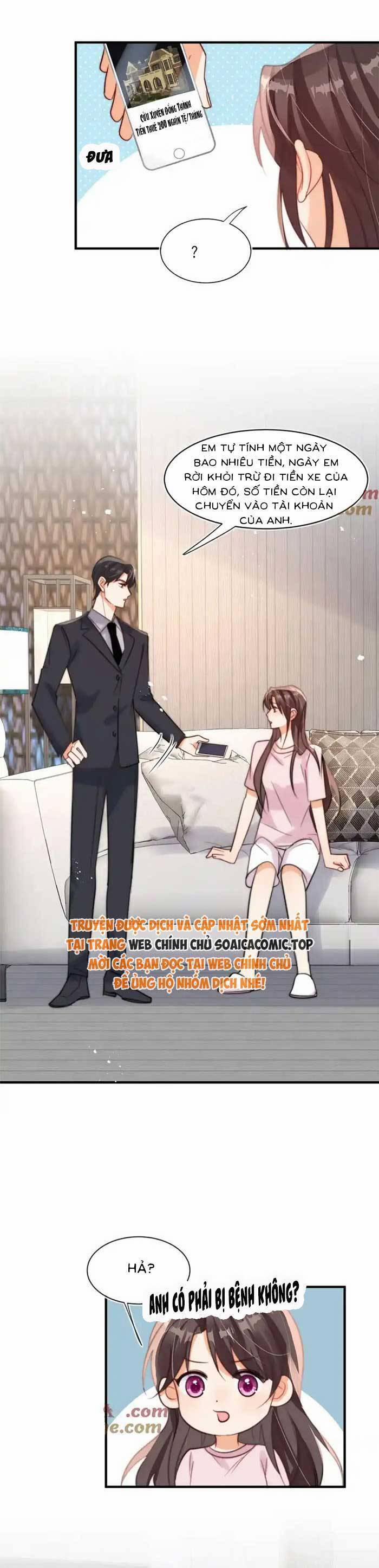 Cùng Lục Gia Yêu Đương Vụng Trộm 83 trang 15