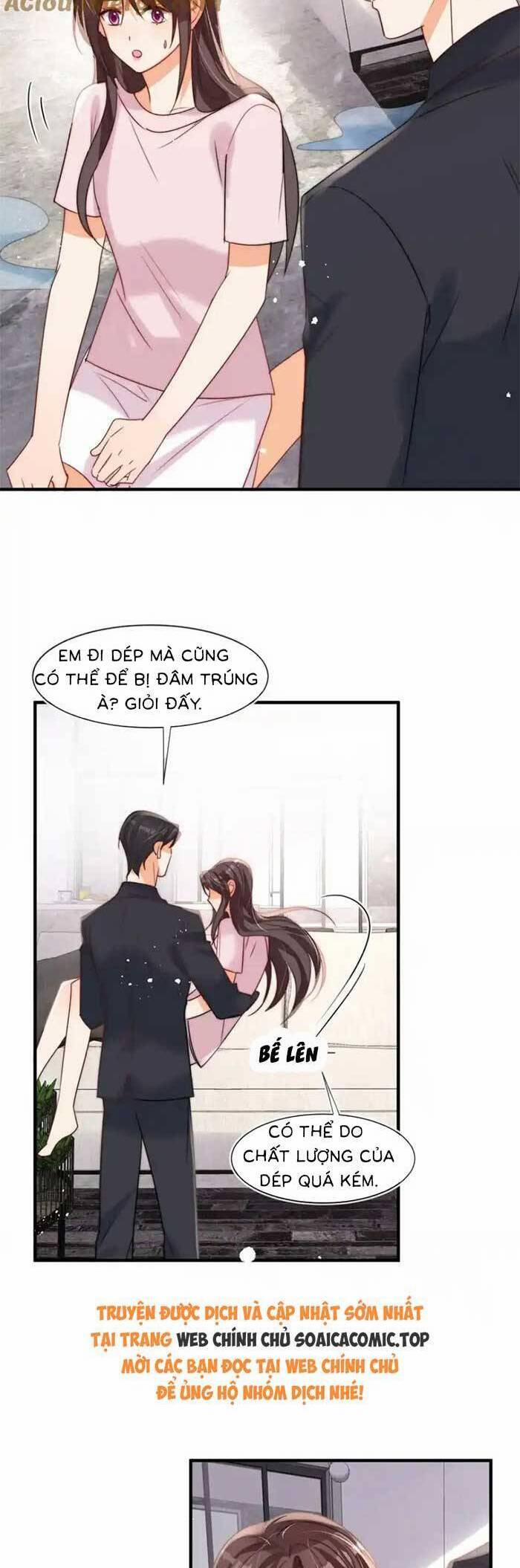 Cùng Lục Gia Yêu Đương Vụng Trộm 83 trang 5