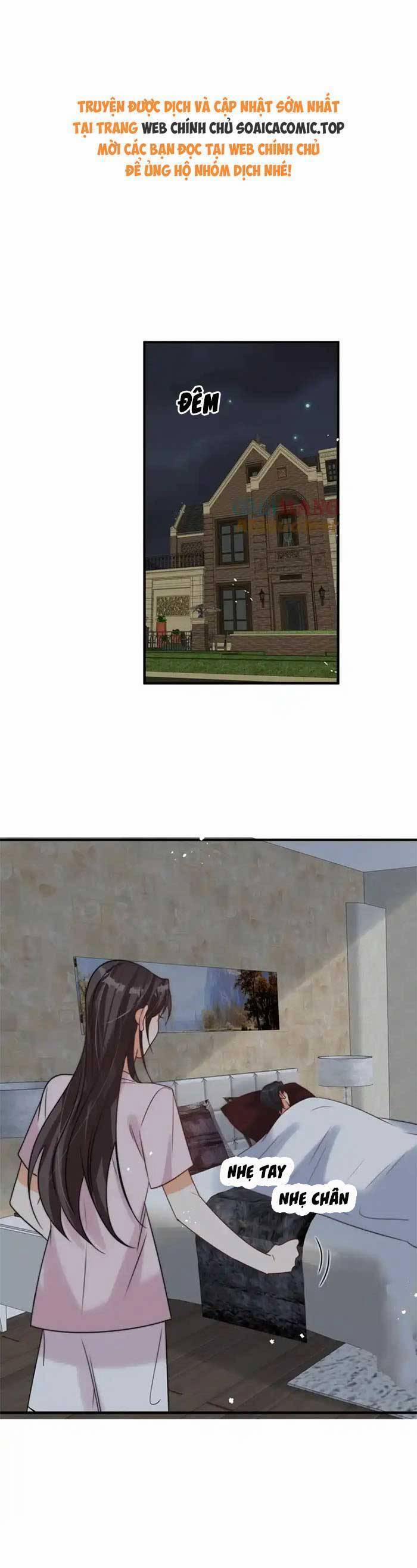 Cùng Lục Gia Yêu Đương Vụng Trộm 84 trang 0