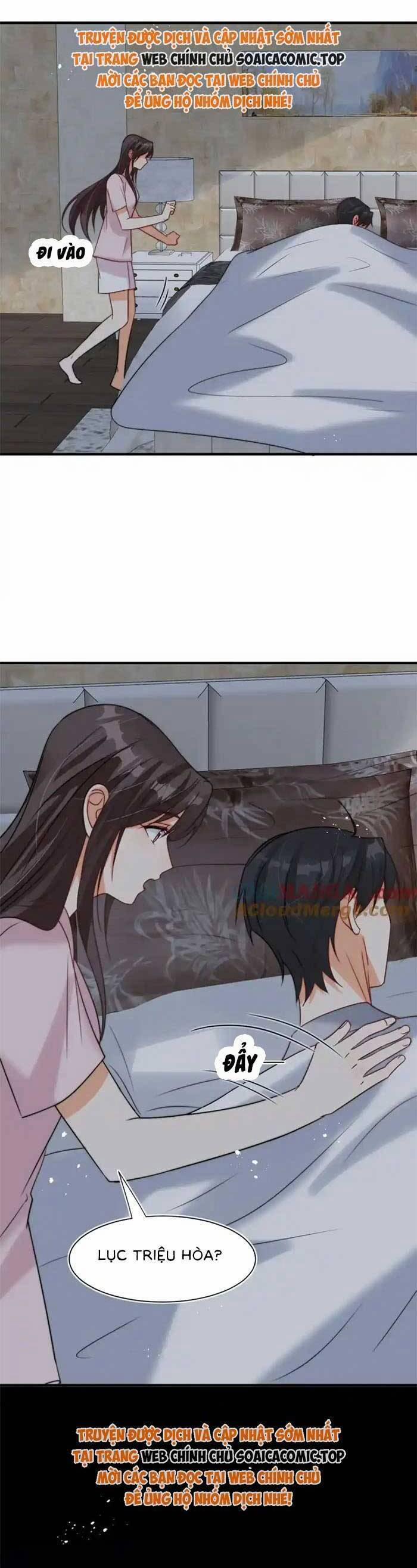 Cùng Lục Gia Yêu Đương Vụng Trộm 84 trang 1