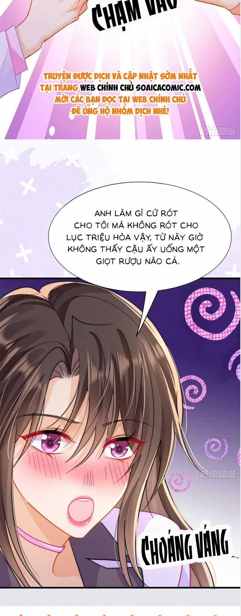 Cùng Lục Gia Yêu Đương Vụng Trộm 9 trang 12