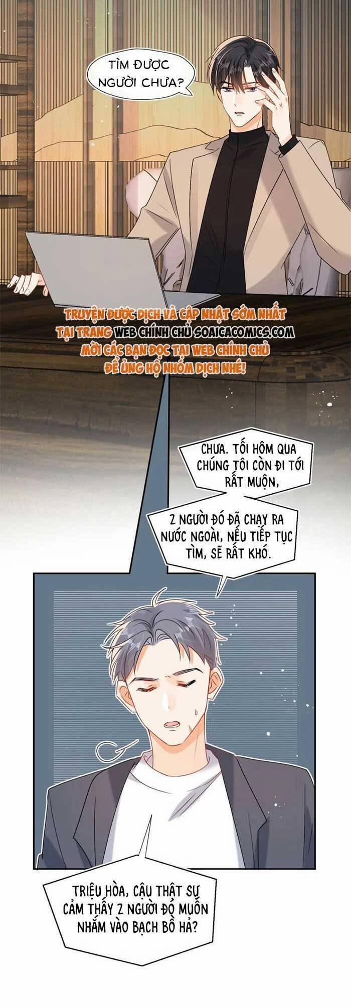 Cùng Lục Gia Yêu Đương Vụng Trộm 91 trang 9