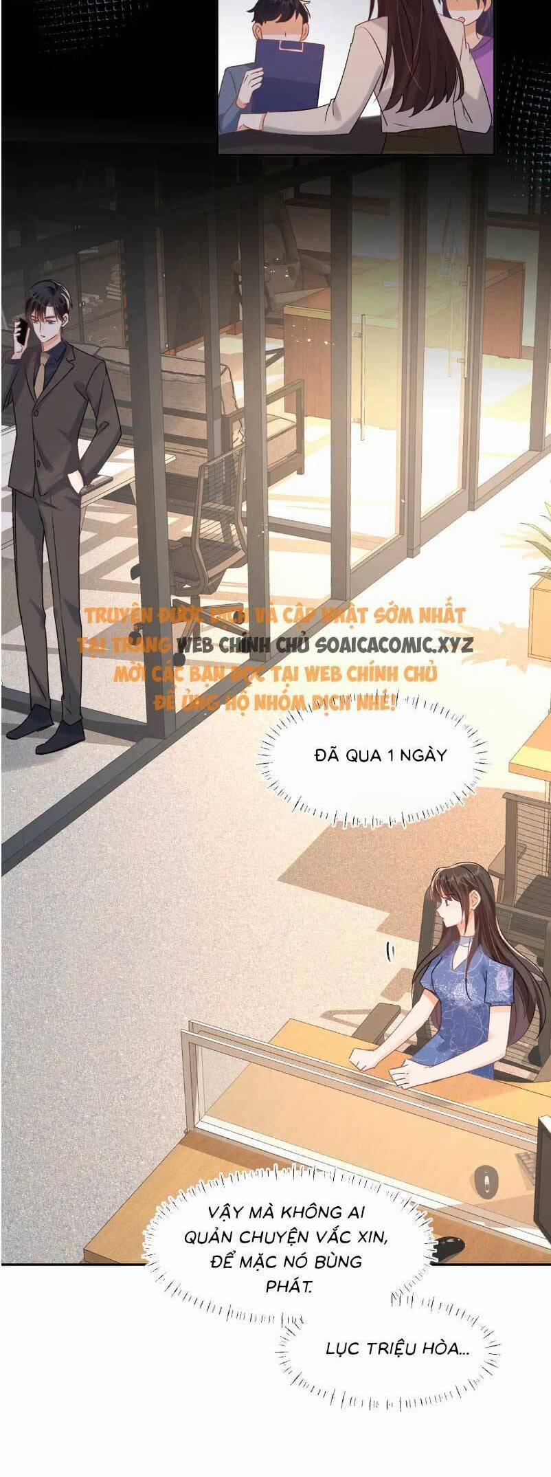 Cùng Lục Gia Yêu Đương Vụng Trộm 93 trang 14