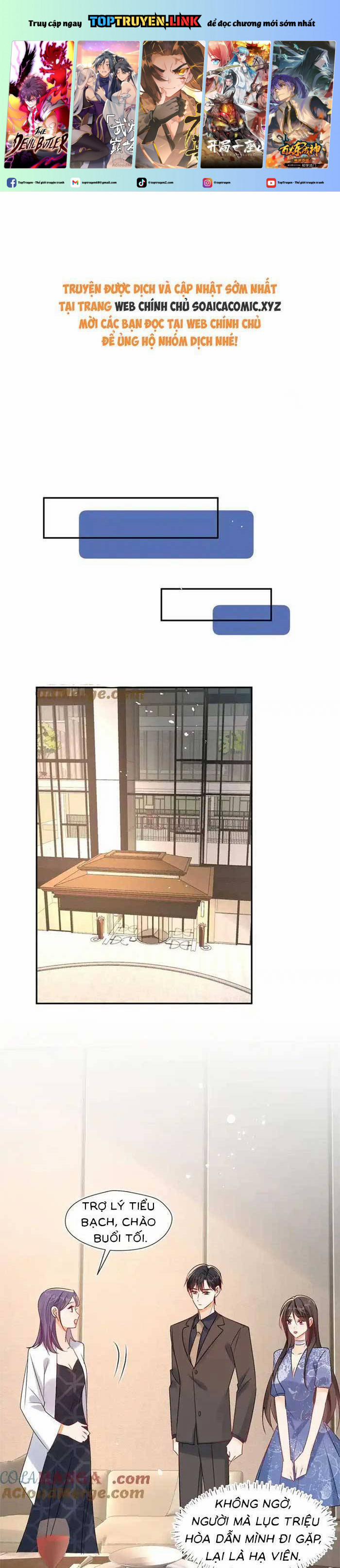 Cùng Lục Gia Yêu Đương Vụng Trộm 94 trang 0