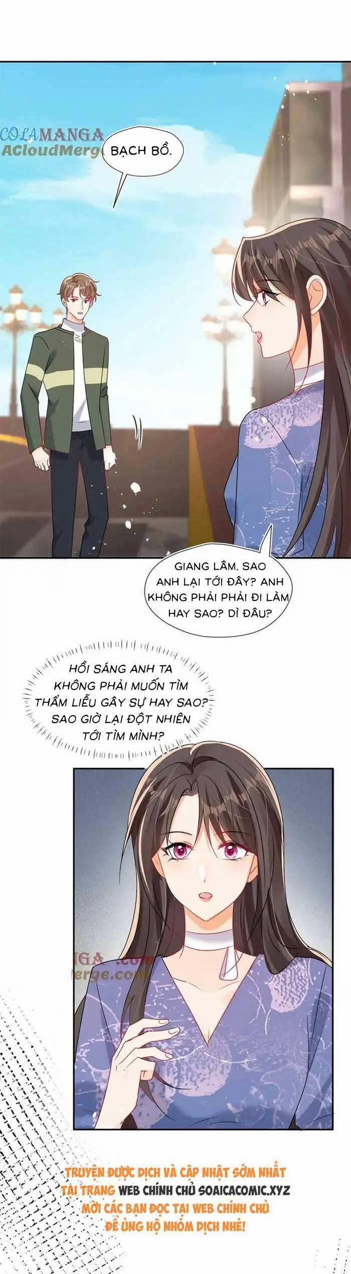 Cùng Lục Gia Yêu Đương Vụng Trộm 94 trang 16