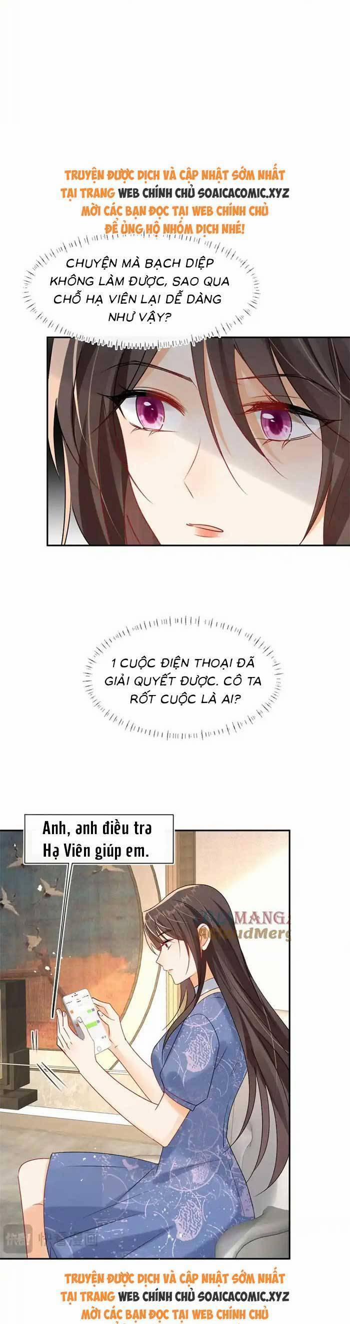 Cùng Lục Gia Yêu Đương Vụng Trộm 94 trang 2