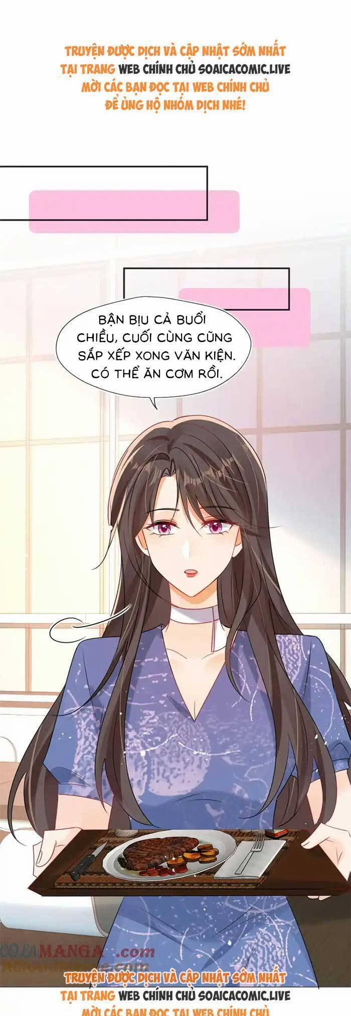 Cùng Lục Gia Yêu Đương Vụng Trộm 95 trang 3