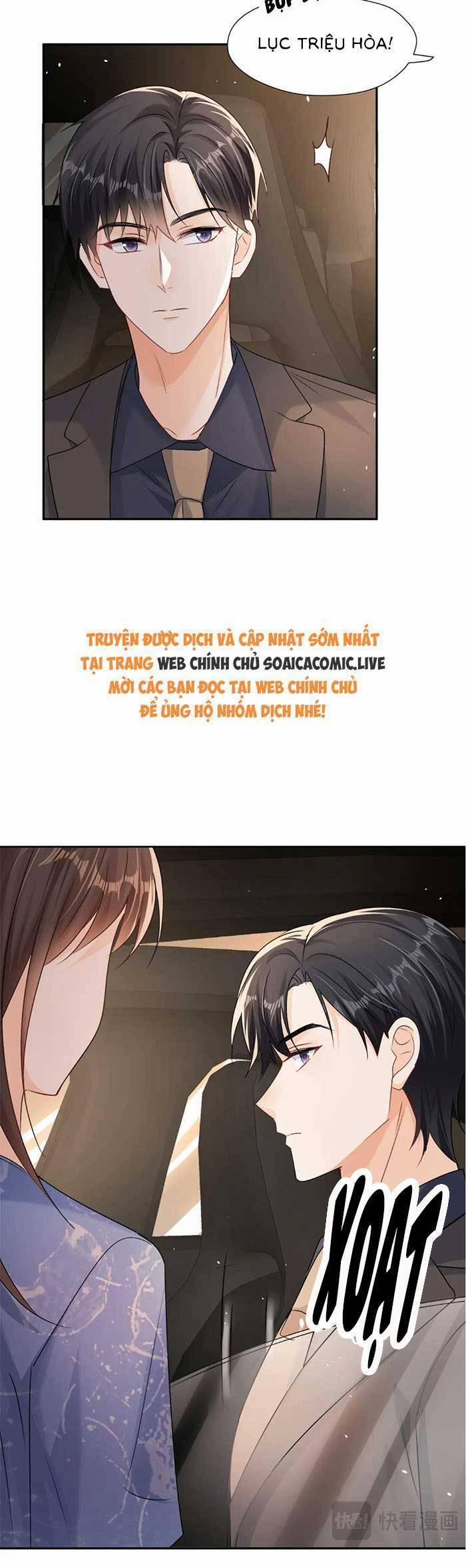 Cùng Lục Gia Yêu Đương Vụng Trộm 96 trang 1