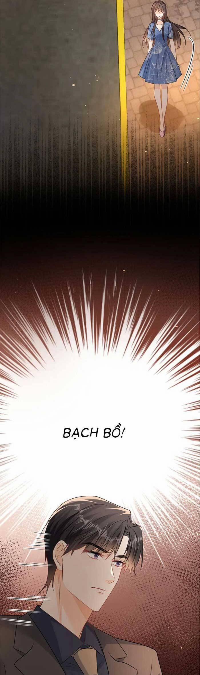 Cùng Lục Gia Yêu Đương Vụng Trộm 96 trang 13