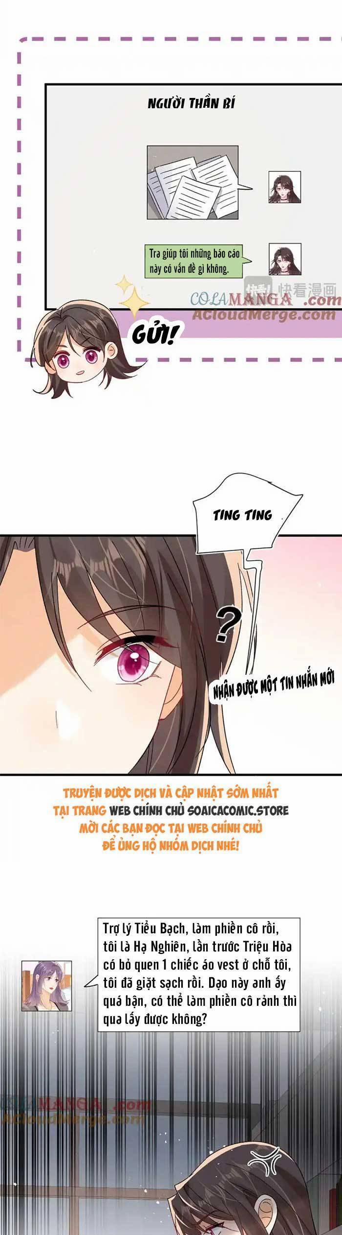 Cùng Lục Gia Yêu Đương Vụng Trộm 97 trang 15