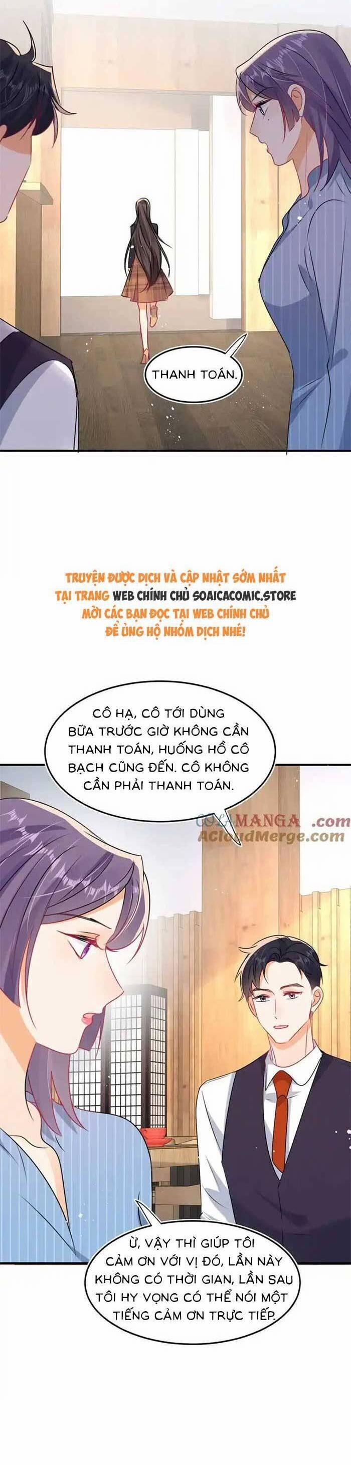 Cùng Lục Gia Yêu Đương Vụng Trộm 98 trang 12