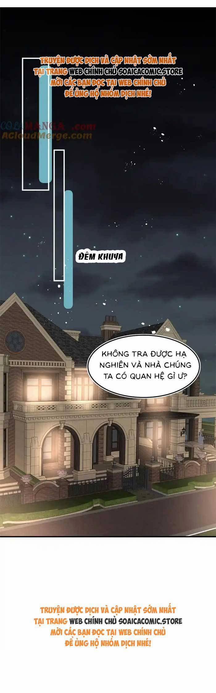 Cùng Lục Gia Yêu Đương Vụng Trộm 98 trang 13