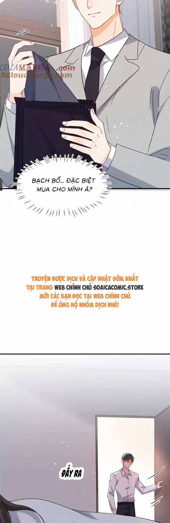 Cùng Lục Gia Yêu Đương Vụng Trộm 98 trang 17