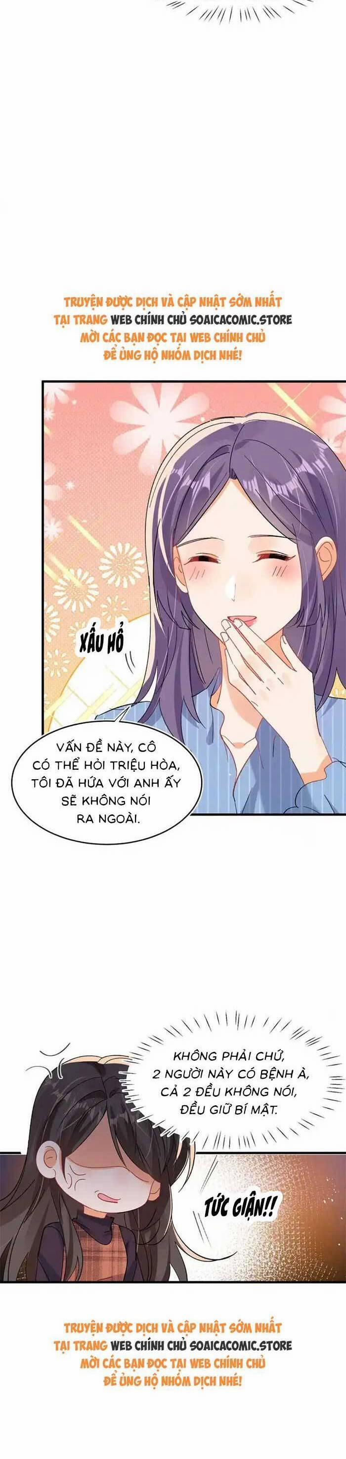 Cùng Lục Gia Yêu Đương Vụng Trộm 98 trang 4