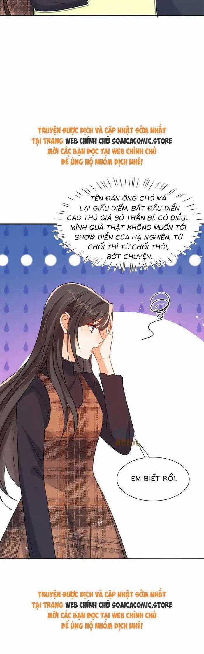 Cùng Lục Gia Yêu Đương Vụng Trộm 99 trang 17