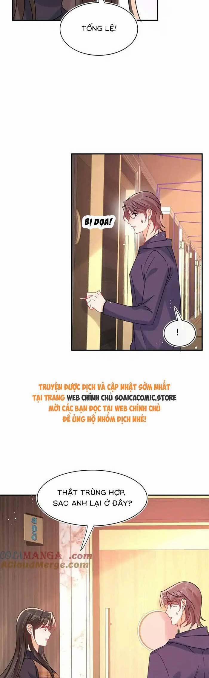 Cùng Lục Gia Yêu Đương Vụng Trộm 99 trang 6