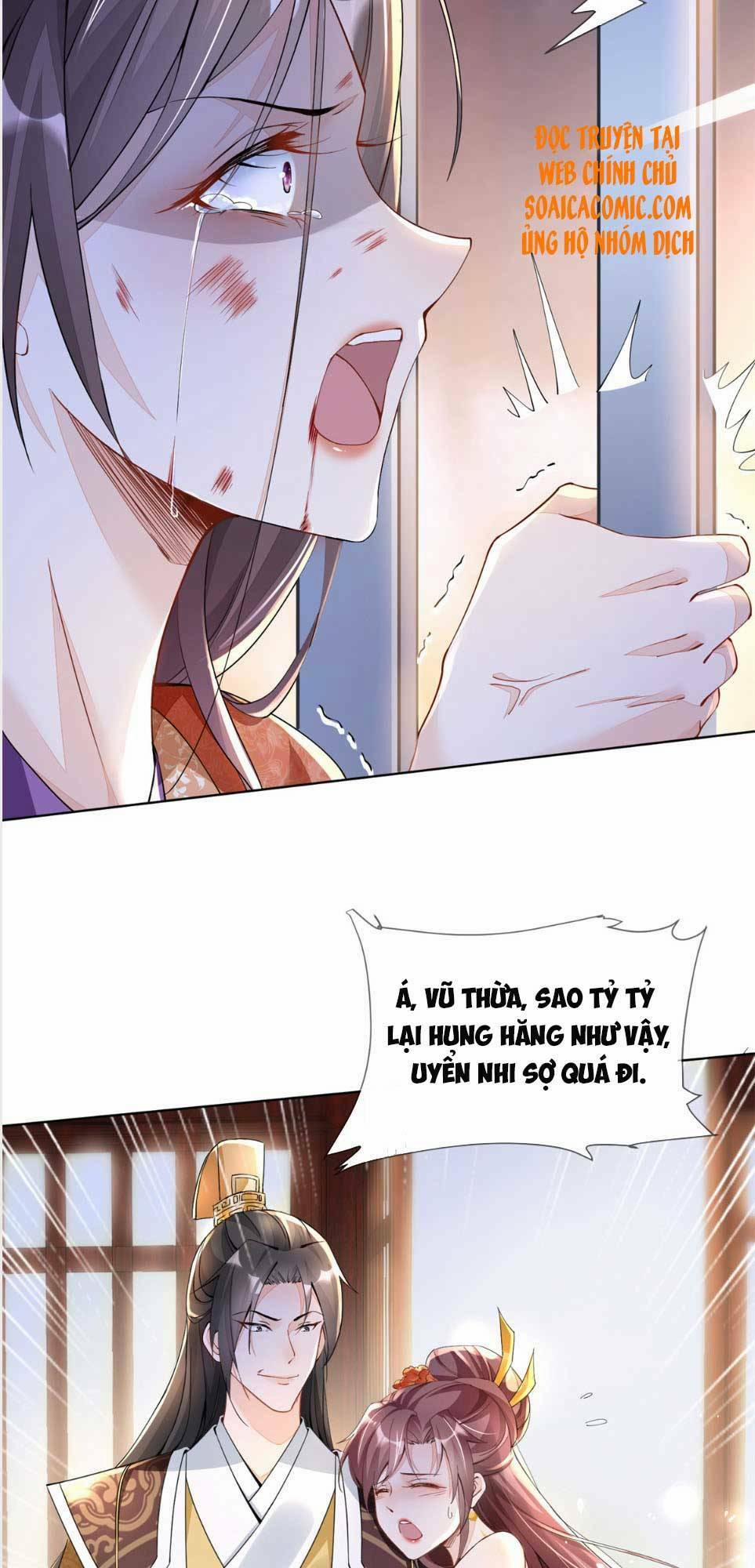 Cùng Ngự Thần Thú Báo Thù 1 trang 12