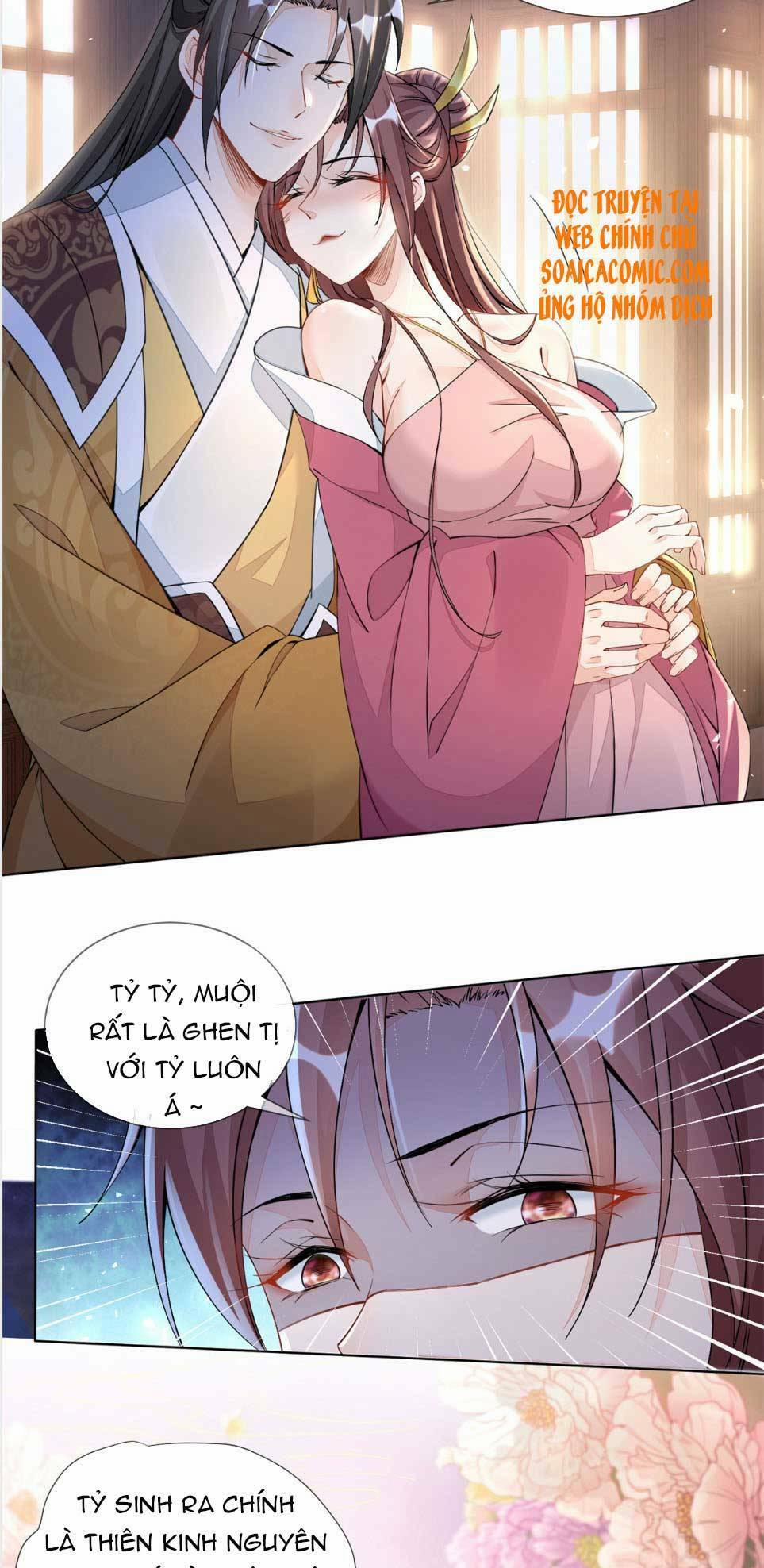 Cùng Ngự Thần Thú Báo Thù 1 trang 14