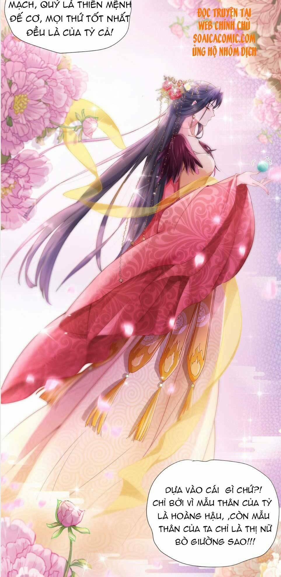 Cùng Ngự Thần Thú Báo Thù 1 trang 15