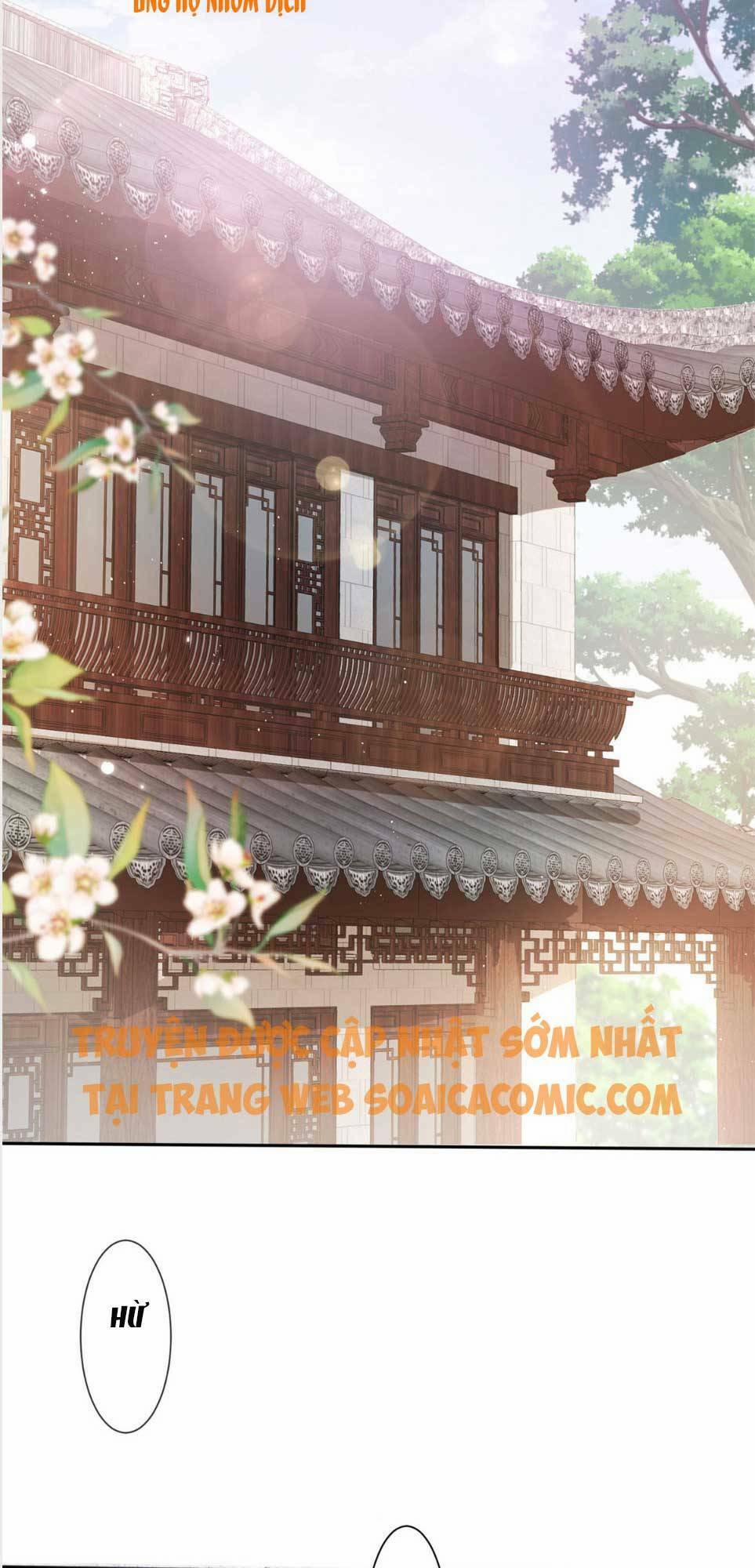 Cùng Ngự Thần Thú Báo Thù 1 trang 2