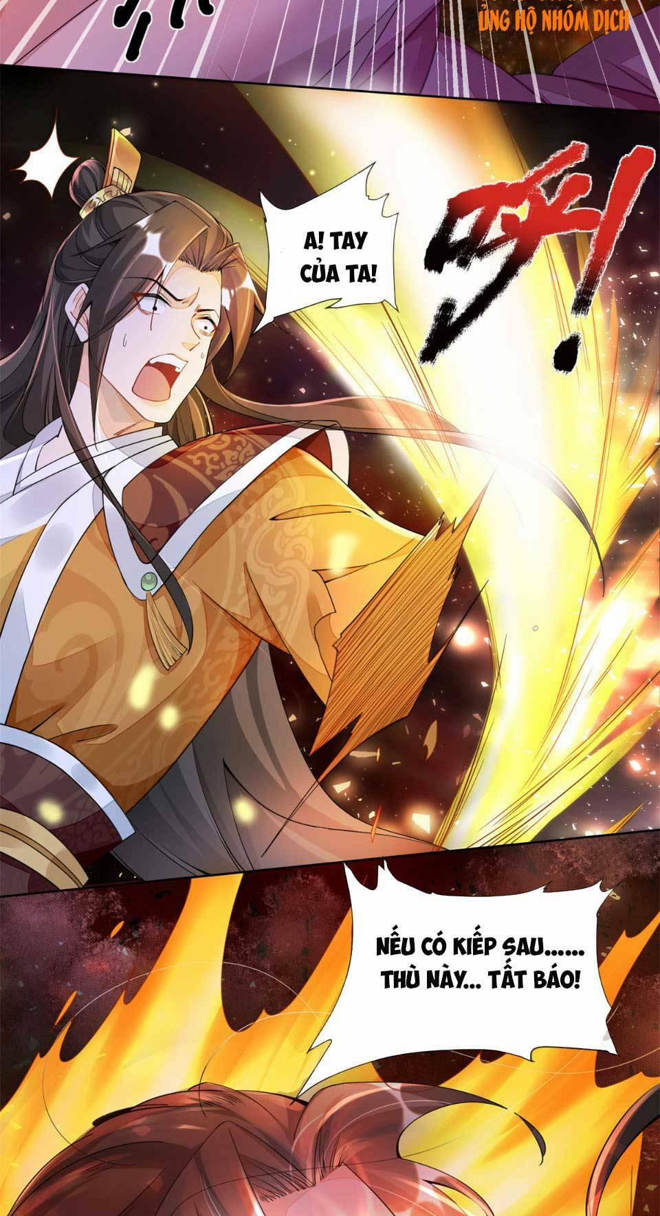 Cùng Ngự Thần Thú Báo Thù 1 trang 21