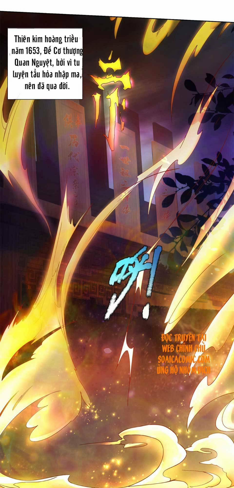 Cùng Ngự Thần Thú Báo Thù 1 trang 23