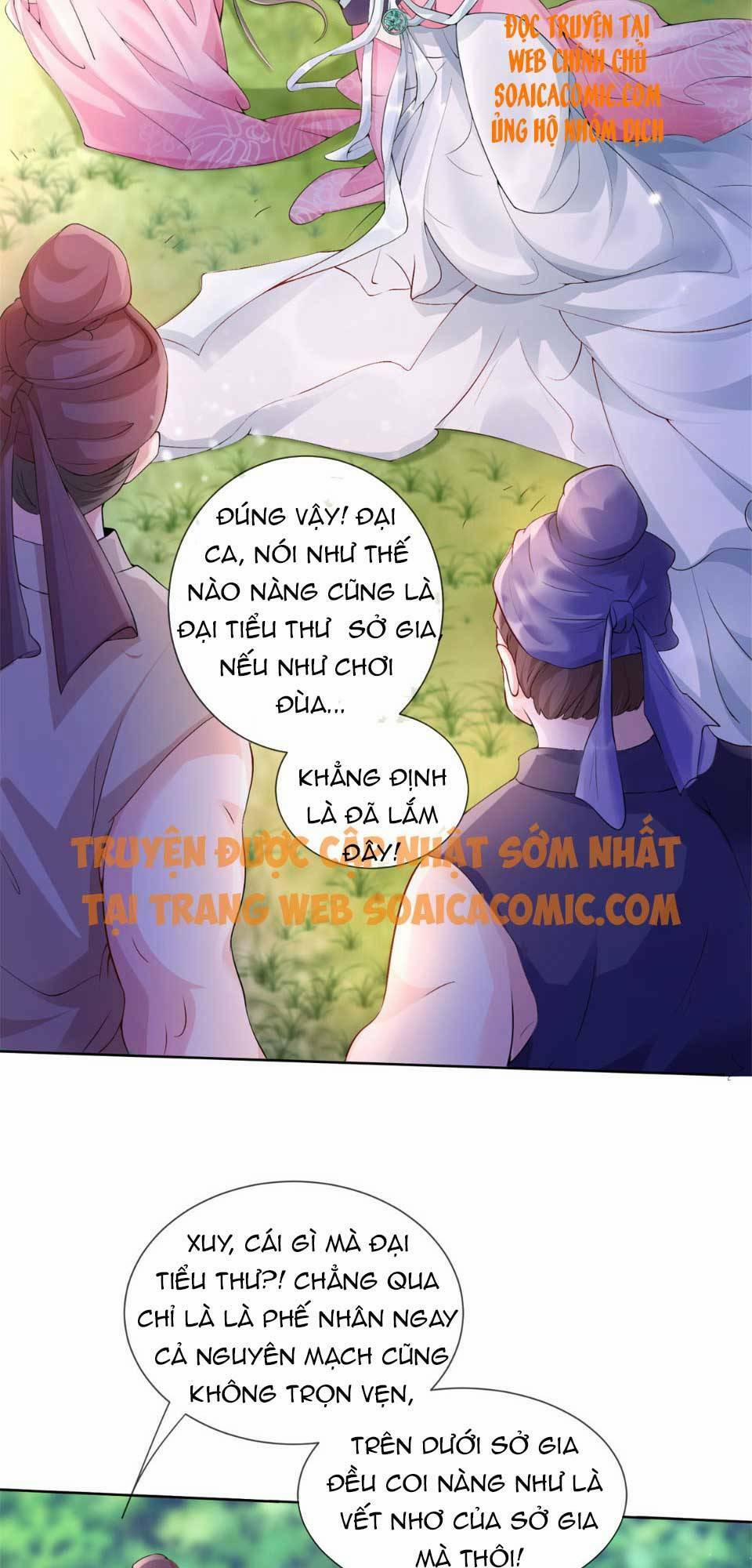 Cùng Ngự Thần Thú Báo Thù 1 trang 27